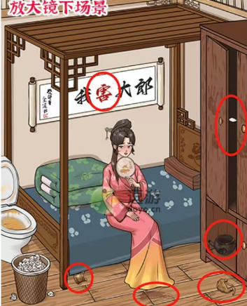 进击的汉字帮武松找出真相通关攻略