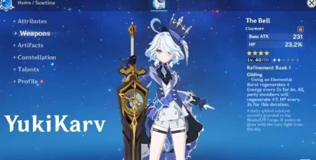 原神水神天赋升级突破材料一览 原神水神天赋升级突破材料一览
