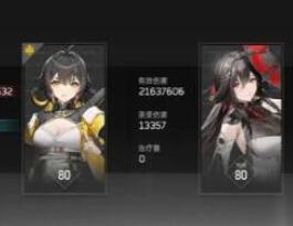 深空之眼3s金乌入手建议