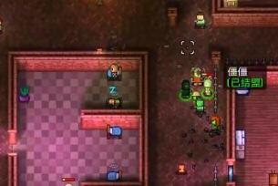 代号街区灭火器获得方法