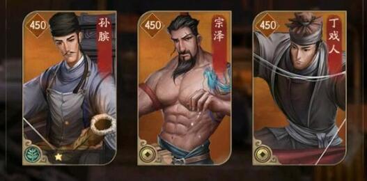 叫我大掌柜大商途酒楼过关方法 叫我大掌柜大商途酒楼过关方法