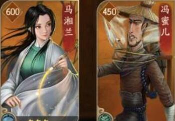 叫我大掌柜大商途酒楼过关方法