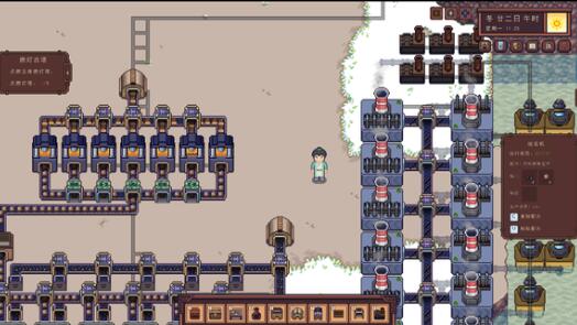 江城创业记赵礼嫣喜好及厌恶一览 江城创业记赵礼嫣喜好及厌恶一览