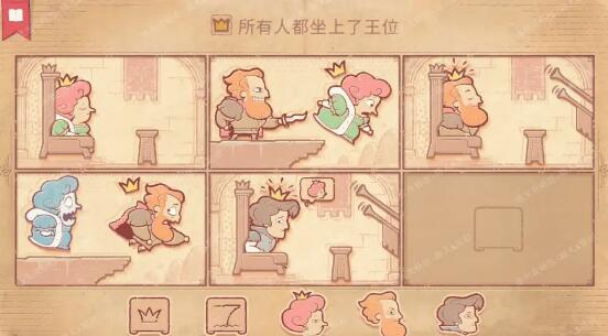 storyteller第七章搭配攻略