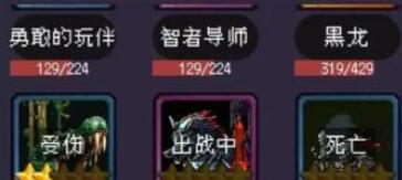 我把勇者人生活成了肉鸽奖章速刷技巧
