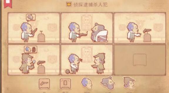 storyteller第六章搭配方案 storyteller第六章搭配方案