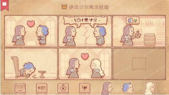 storyteller第四章搭配技巧 storyteller第四章搭配技巧