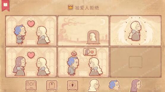storyteller第三章通关攻略 storyteller第三章通关攻略