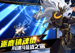 镇魂街武神觉醒灵海怎么提升 战力提高攻略