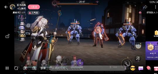 崩坏星穹铁道希儿阵容搭配攻略 崩坏星穹铁道希儿阵容搭配攻略