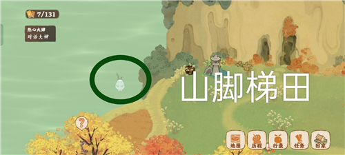 《桃源深处有人家》愿念中寻萝攻略 桃源深处有人家愿念中寻萝任务怎么做5