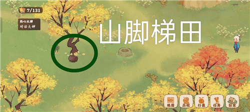 《桃源深处有人家》愿念中寻萝攻略 桃源深处有人家愿念中寻萝任务怎么做4