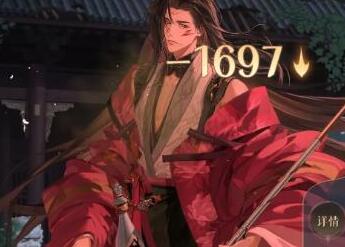 代号鸢兰台难度2-25过关阵容搭配