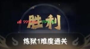 我的仙术有点厉害物理系通关攻略