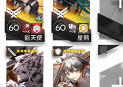 明日方舟惊霆无声12-10怎么过 磨难关卡攻略