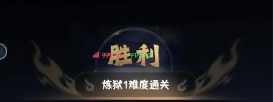 我的仙术有点厉害物理系通关攻略 我的仙术有点厉害物理系通关攻略