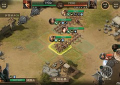三国志战棋版怎么降低兵损 战略技巧分享