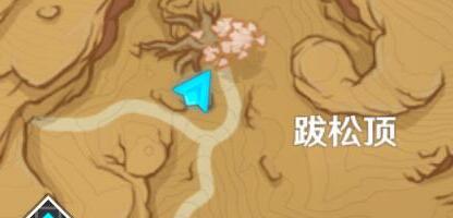 原神搜寻散失的碑文残片完成方法