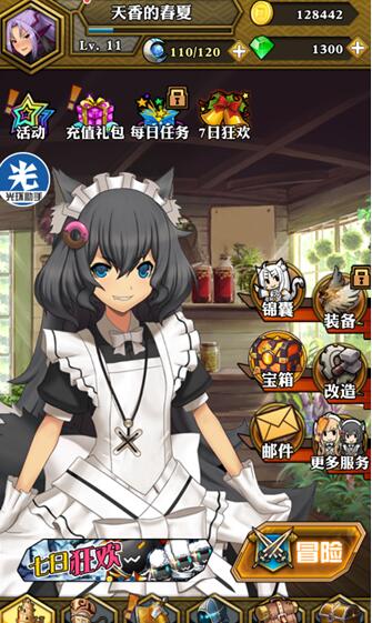 刀剑少女2阵容搭配方案大全