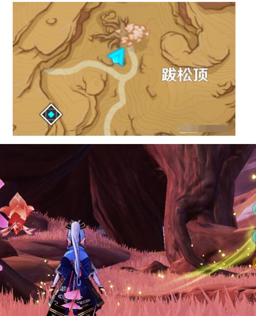 原神搜寻散失的碑文残片完成方法