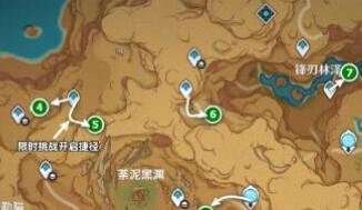 原神闪光的道路灵宝铎挑战完成方法