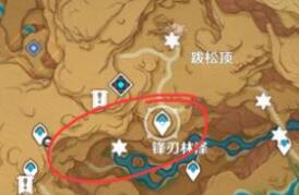 原神画家漂流记第二天任务完成方法