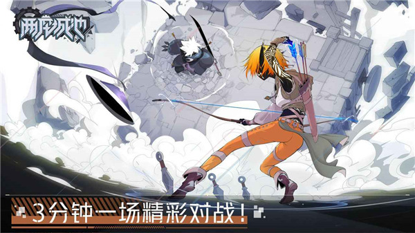 手机放置类塔防游戏推荐 按照位置放棋子