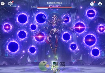原神攻彼之盾成就攻略分享