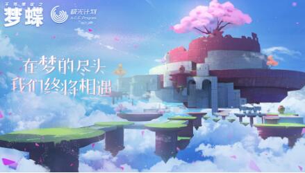 手机画质特别好的风景游戏推荐 每一帧都可以截图