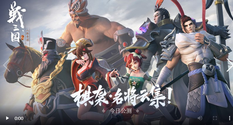 手机自走棋手游推荐 回合制战斗玩法可自动挂机