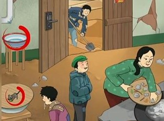 看你怎么秀贫困的大嫂通关攻略分享