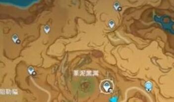 原神荼泥黑渊仙灵刷新地点