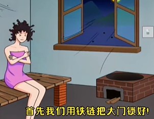 沙雕的日常做个暖男通关攻略介绍
