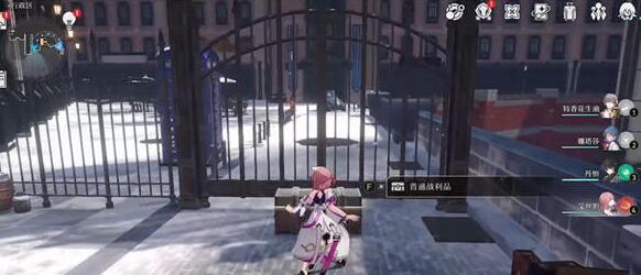 崩坏星穹铁道行政区宝箱刷新地点 崩坏星穹铁道行政区宝箱刷新地点