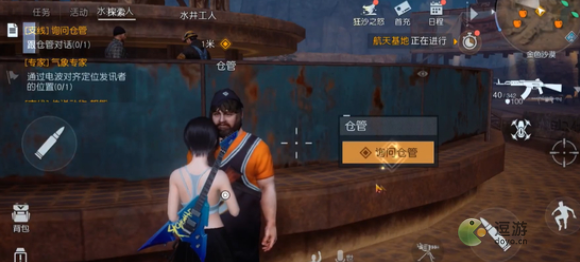 黎明觉醒夜宴发型获取攻略分享