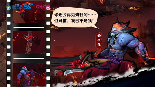 开创数智人代言游戏先河!《苍龙劫》删测正式开启