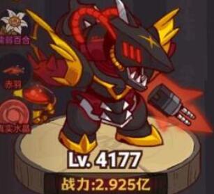 咸鱼之王咸鱼大冲关答题答案