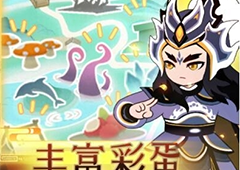 幻之封神姜子牙怎么样 角色培养攻略