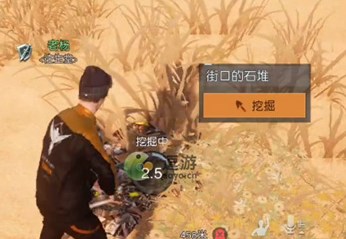 黎明觉醒生机欢迎光临藏宝图位置在哪