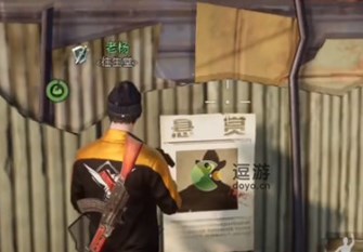 黎明觉醒生机金色沙漠悬赏令位置大全