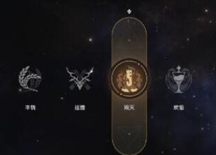 崩坏星穹铁道40-50级快速升级攻略