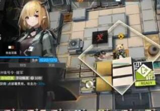 明日方舟四周年庆更新内容一览
