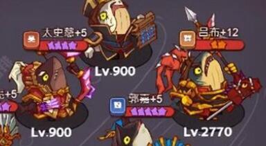 咸鱼之王2023爬塔阵容搭配