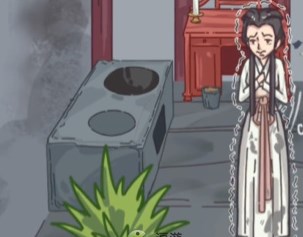 沙雕日记让娘娘重获宠爱通关攻略分享