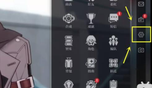 崩坏星穹铁道公测兑换码福利一览 崩坏星穹铁道公测兑换码福利一览