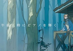 文字ADV《清晨五点弹钢琴》5月2日免费上架Steam