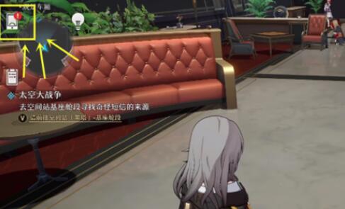 崩坏星穹铁道公测兑换码福利一览 崩坏星穹铁道公测兑换码福利一览