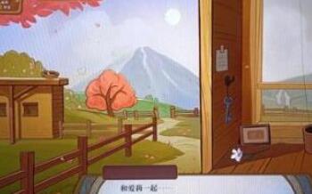 火山的女儿四维加点技巧