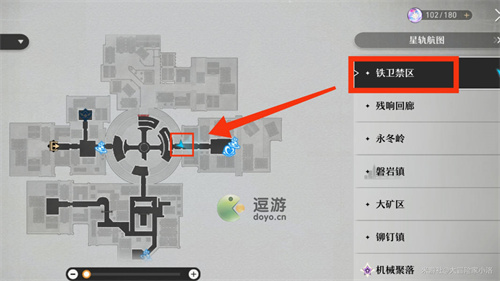 崩坏星穹铁道公德充沛成就完成方法分享
