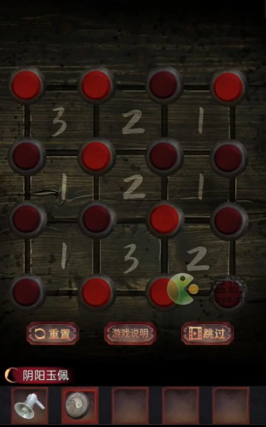 阴阳锅2同心劫第二章攻略分享